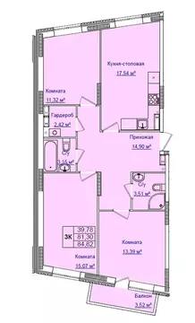 3-к кв. Ульяновская область, Ульяновск Новый Город мкр, 17-й кв-л, На ...