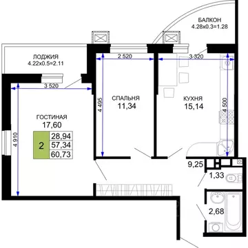 2-к кв. Адыгея, Майкоп  (60.73 м)
