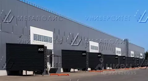 Производственное помещение в Московская область, Домодедово городской ...