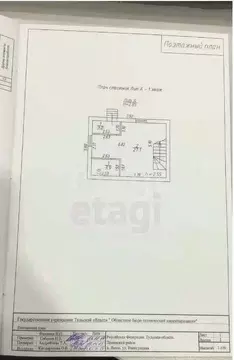 Дом в Тульская область, Тула городской округ, д. Ямны ул. Виноградная, ...