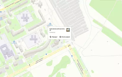 Помещение свободного назначения в Кемеровская область, Кемерово ...