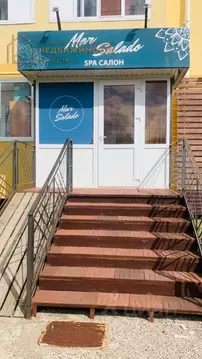 Офис в Башкортостан, Илишевский район, Яркеевский сельсовет, с. ...