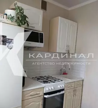 4-к кв. Белгородская область, Старый Оскол Молодогвардеец мкр, 11 ...