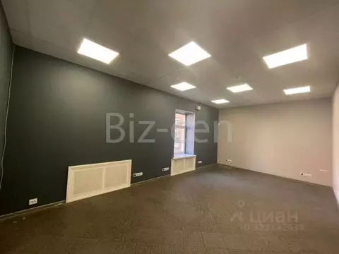 Офис в Санкт-Петербург Дегтярная ул., 5-7 (34 м)