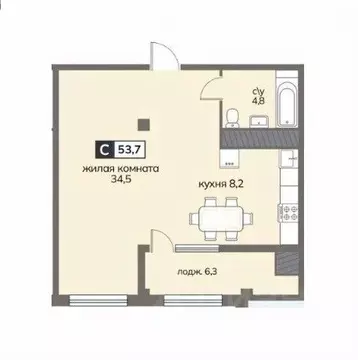 Студия Ставропольский край, Ставрополь ул. Серова, 468/3 (53.7 м)