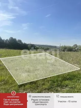 Участок в Тульская область, Тула городской округ, д. Новая Знаменка  ...