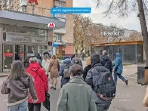 Помещение свободного назначения в Москва ул. Маршала Бирюзова, 17к1с2 ...