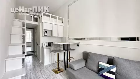 Студия Москва ул. Маросейка, 13С3 (21.0 м)