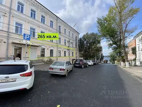 Помещение свободного назначения в Самарская область, Самара ...