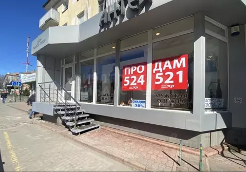 Помещение свободного назначения в Калининградская область, Калининград ...