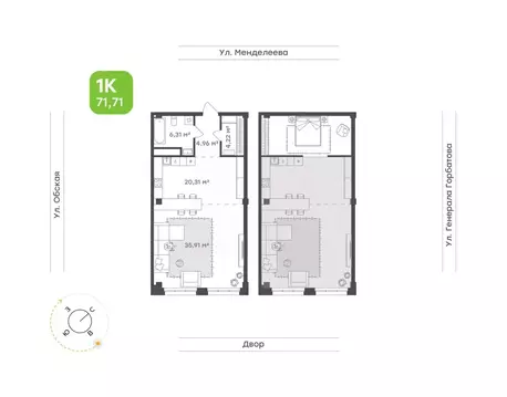 1-к кв. Башкортостан, Уфа ул. Менделеева, 132 (71.4 м)