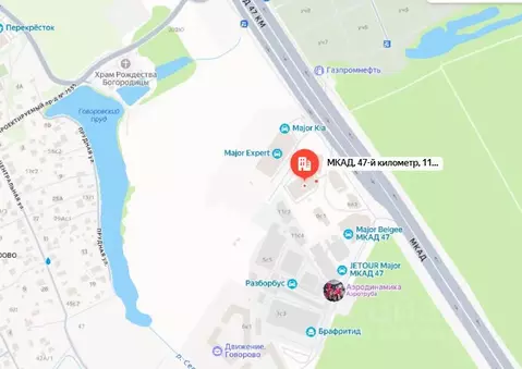 Офис в Москва МКАД, 47-й км, 11с2 (10 м)