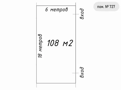 Помещение свободного назначения в Санкт-Петербург ул. Маршала ...