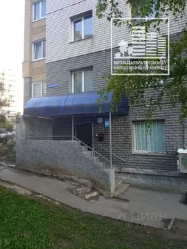 Помещение свободного назначения в Владимирская область, Владимир ул. ...
