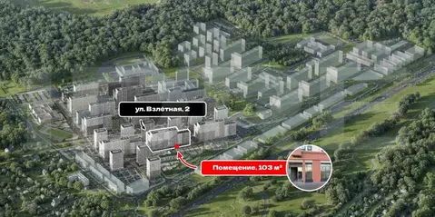 Торговая площадь в Московская область, Ленинский городской округ, д. ...