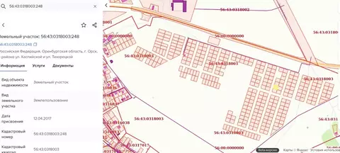 Участок в Оренбургская область, Орск Каспийская ул. (750.0 сот.)