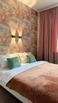 Студия Московская область, Одинцово ул. Сколковская, 1В (20.0 м)