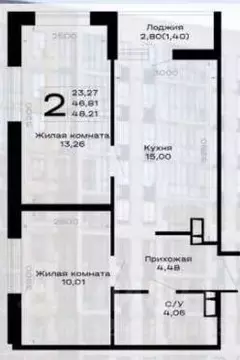 2-к кв. Ставропольский край, Железноводск ул. Косякина, 49 (48.0 м)