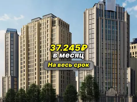 Студия Чеченская республика, Грозный ул. Нурсултана Абишевича ...