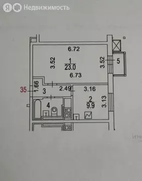 1-комнатная квартира: Москва, улица Ротмистрова, 2к4 (41.3 м)
