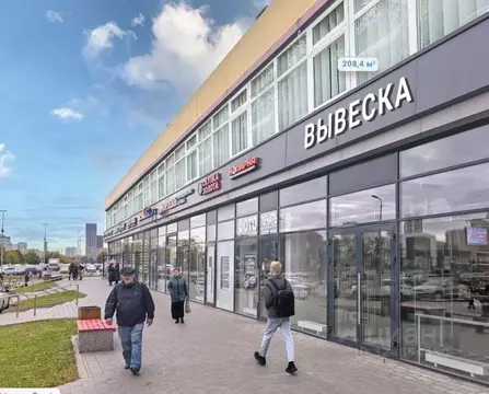 Торговая площадь в Москва Коровинское ш., 1А (208 м)
