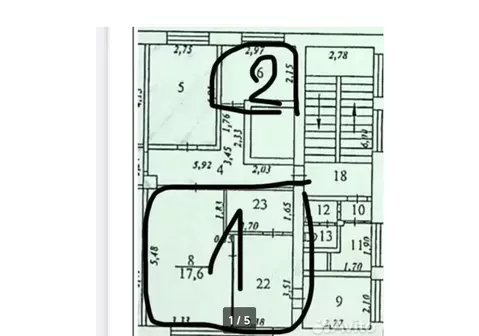 Офис в Свердловская область, Нижний Тагил Краснознаменная ул., 39 (7 ...