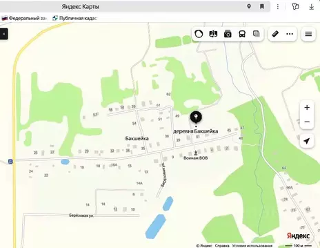 Участок в Костромская область, Костромской район, Бакшеевское с/пос, ...