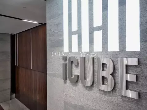 Офис в Москва Нахимовский просп., 58 (2084 м)