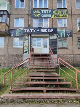 Офис в Иркутская область, Братск ул. Обручева, 22 (48 м)