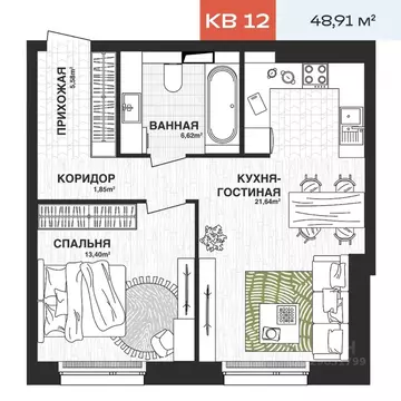 1-к кв. Самарская область, Самара Парковый пер. (48.91 м)