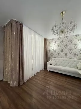 1-к кв. Новгородская область, Великий Новгород Район Торговая сторона, ...