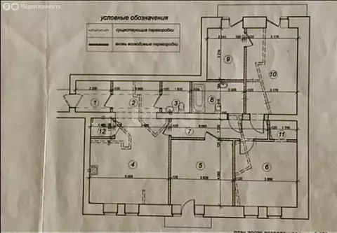 3-комнатная квартира: Саратов, улица имени А.Н. Радищева, 15А (118 м)