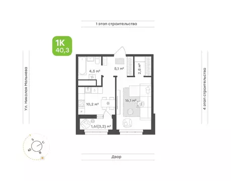 1-к кв. Татарстан, Набережные Челны ул. Николая Мальнева, 2А (40.3 м)
