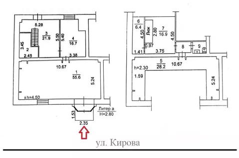 Офис в Кемеровская область, Новокузнецк ул. Кирова, 56 (128 м)