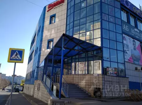 Помещение свободного назначения в Московская область, Мытищи ...