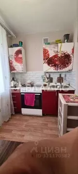 2-к кв. Бурятия, Улан-Удэ Октябрьская ул., 37 (43.4 м)