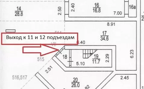 Гараж в Москва ул. Покрышкина, 8 (35 м)