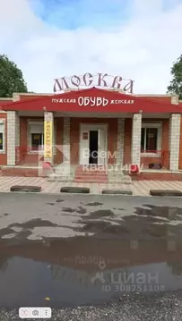 Торговая площадь в Новосибирская область, Карасук ул. Ленина, 106 (200 ...