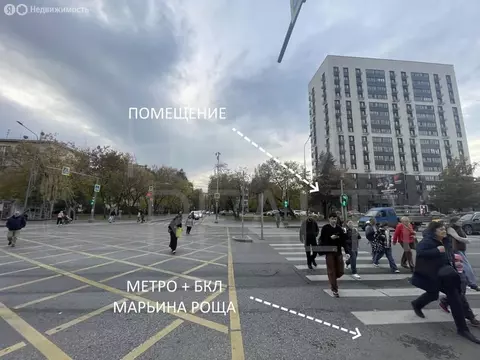 Торговая площадь (170 м)