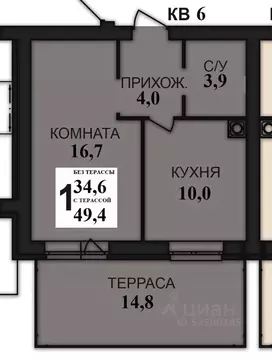 1-к кв. Ивановская область, Ивановский район, Богданихское с/пос, д. ...