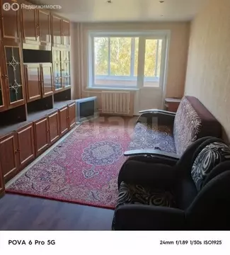 1-комнатная квартира: Новосибирск, улица Менделеева, 4 (31 м)