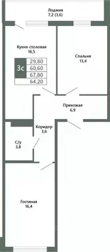 2-к кв. Кемеровская область, Кемерово 64-й мкр, Лучи жилой комплекс ...