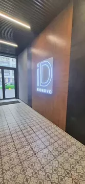 2-к кв. Ленинградская область, Кудрово г. Всеволожский район, ...