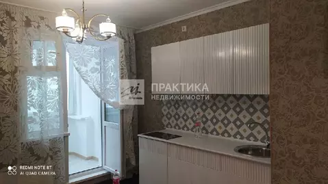 Продается 1-комнатная квартира