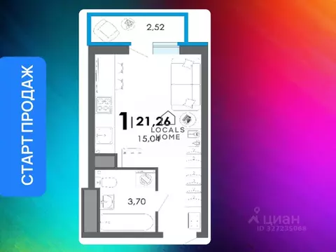 Студия Рязанская область, Рязанский муниципальный округ, с. Дядьково  ...