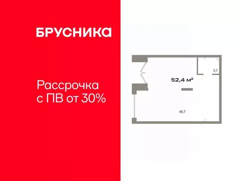 Помещение свободного назначения в Тюменская область, Тюмень ул. ...