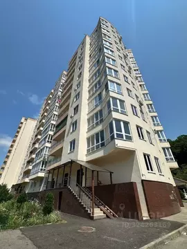 Студия Краснодарский край, Сочи городской округ, с. Краевско-Армянское ...