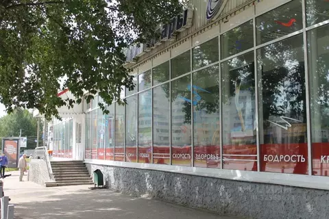 Торговая площадь в Коми, Сыктывкар Коммунистическая ул., 38 (450 м)