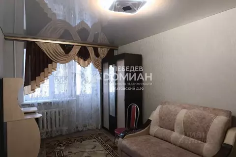 1-к кв. Ростовская область, Новочеркасск ул. Юности (28.8 м)