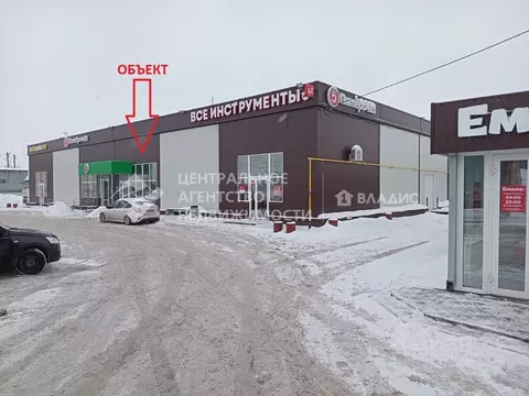 Помещение свободного назначения в Рязанская область, Рязань ...